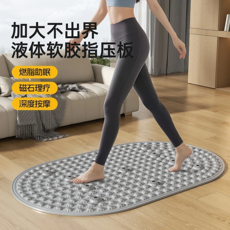 Bar Mat Rubber - Yeni Gelen Sıvı Silikon Ayak Akupresür